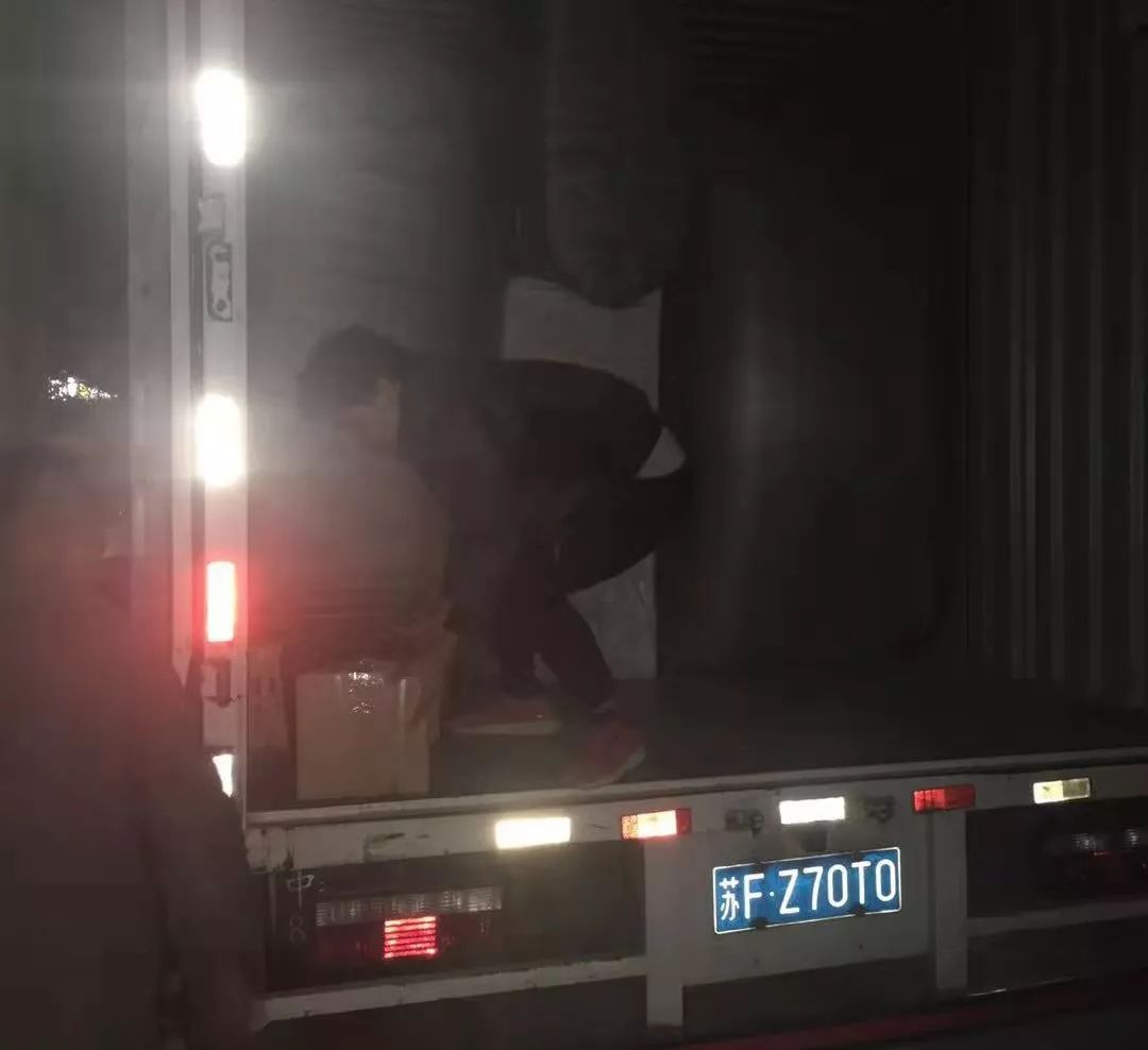 “守護一被子，溫暖一輩子”，為愛出發(fā)，西藏我們來啦！
